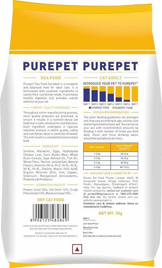 Purepet Adult Dry Cat Food Sea Food Flavour, 1 kg Pack