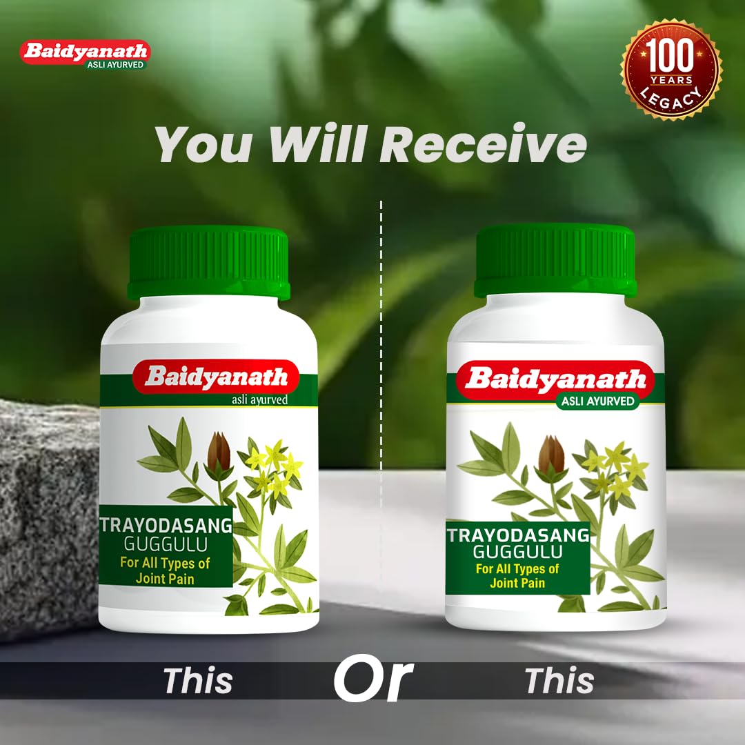 Baidyanath Trayodasang Guggulu - 80 Tablets | Ayurvedic Joint Support Tablets | Blend of Guggulu, Ashwagandha, Rasna, Giloy & Herbal Ingredients | Bone & Muscle Wellness Supplement |