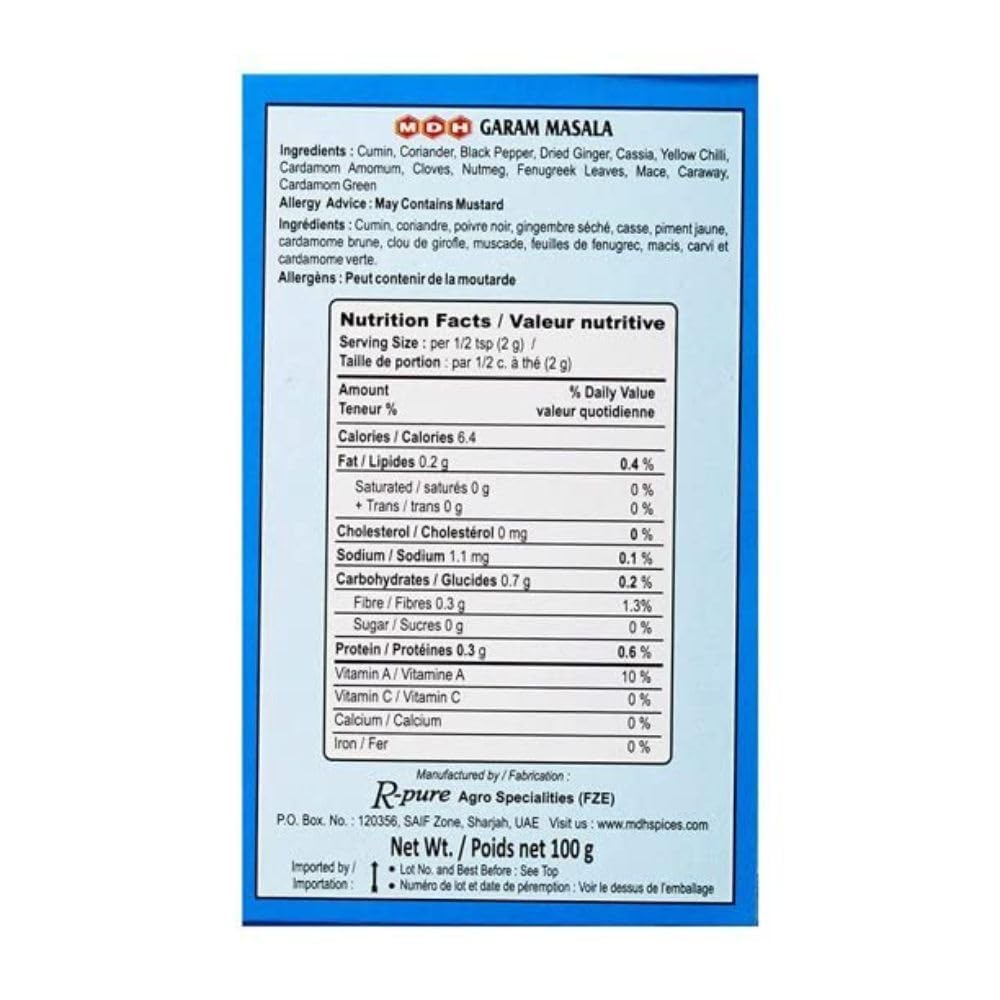 MDH Garam Masala, 100g
