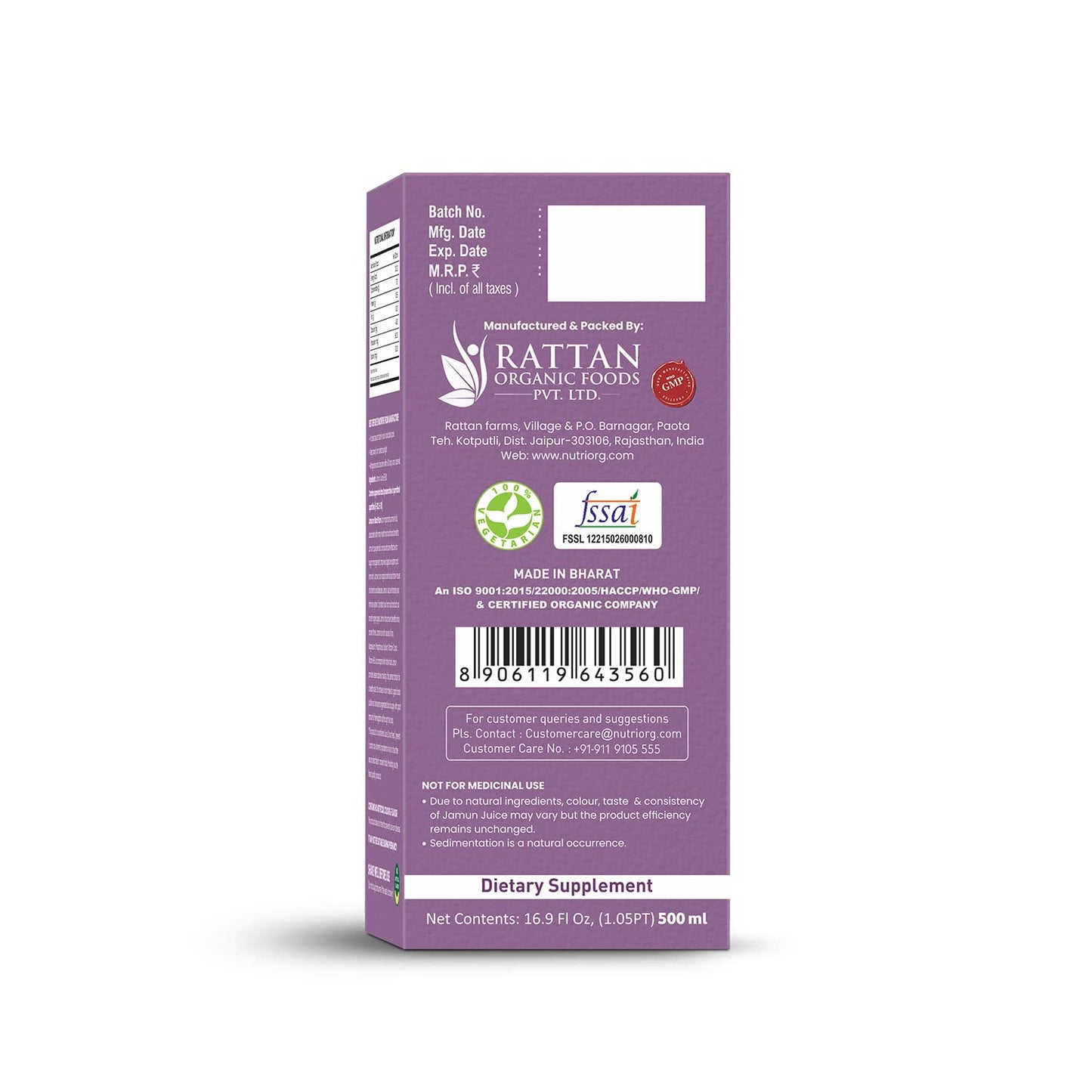 Nutriorg Jamun Juice | 500 ml | Pure Jamun Juice for Diabetes Care | Controls Blood Sugar Levels | Blood Purification | No Added Sugar, Preservatives, or Colors