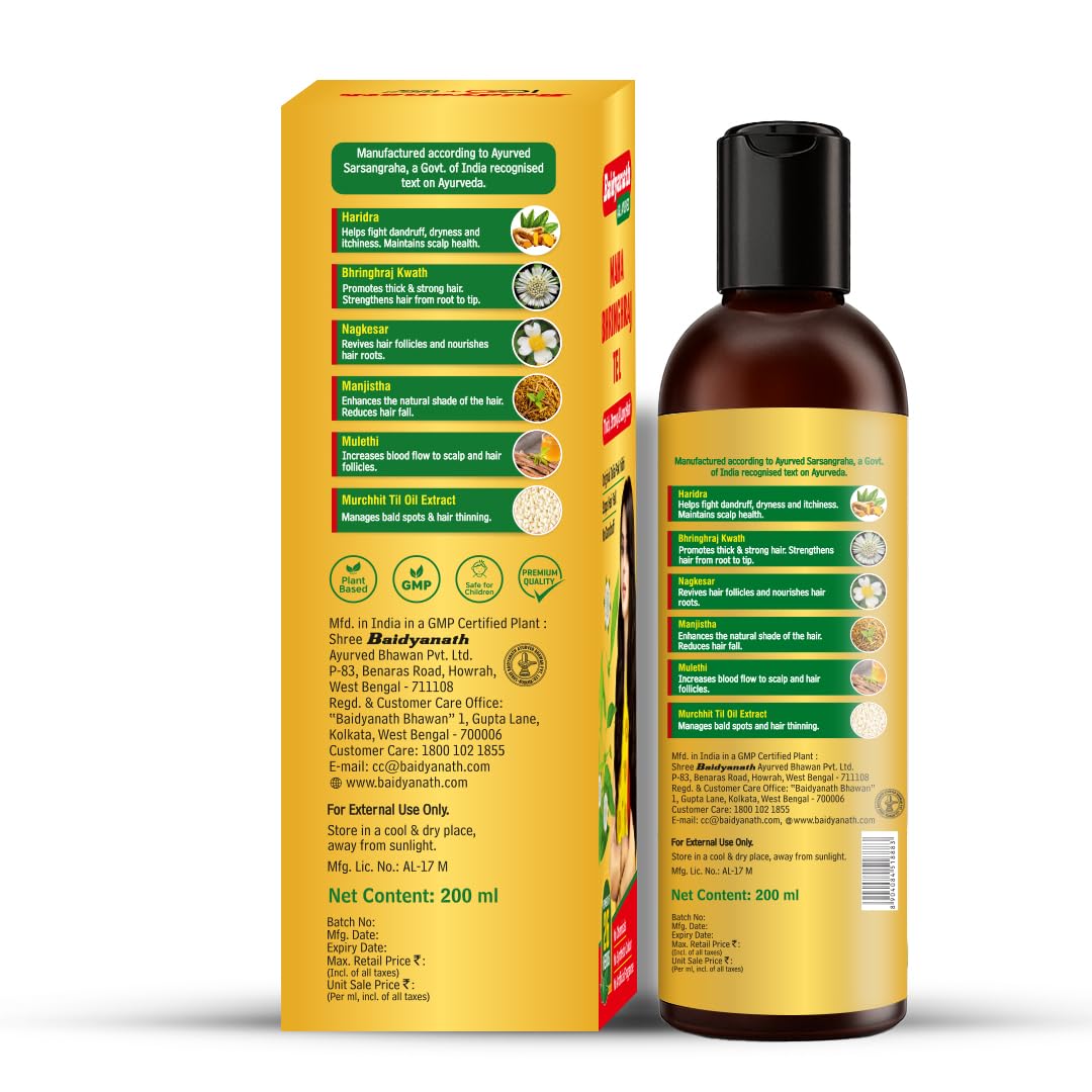 Baidyanath Mahabhringraj Tel | Ayurvedic Hair Oil | For Growth, Dandruff Control, and Hair Fall Prevention with 26 Exotic Herbs | Ayurvedic Medicated Oil | Zero Chemical & Synthetic Colour | 100 ml