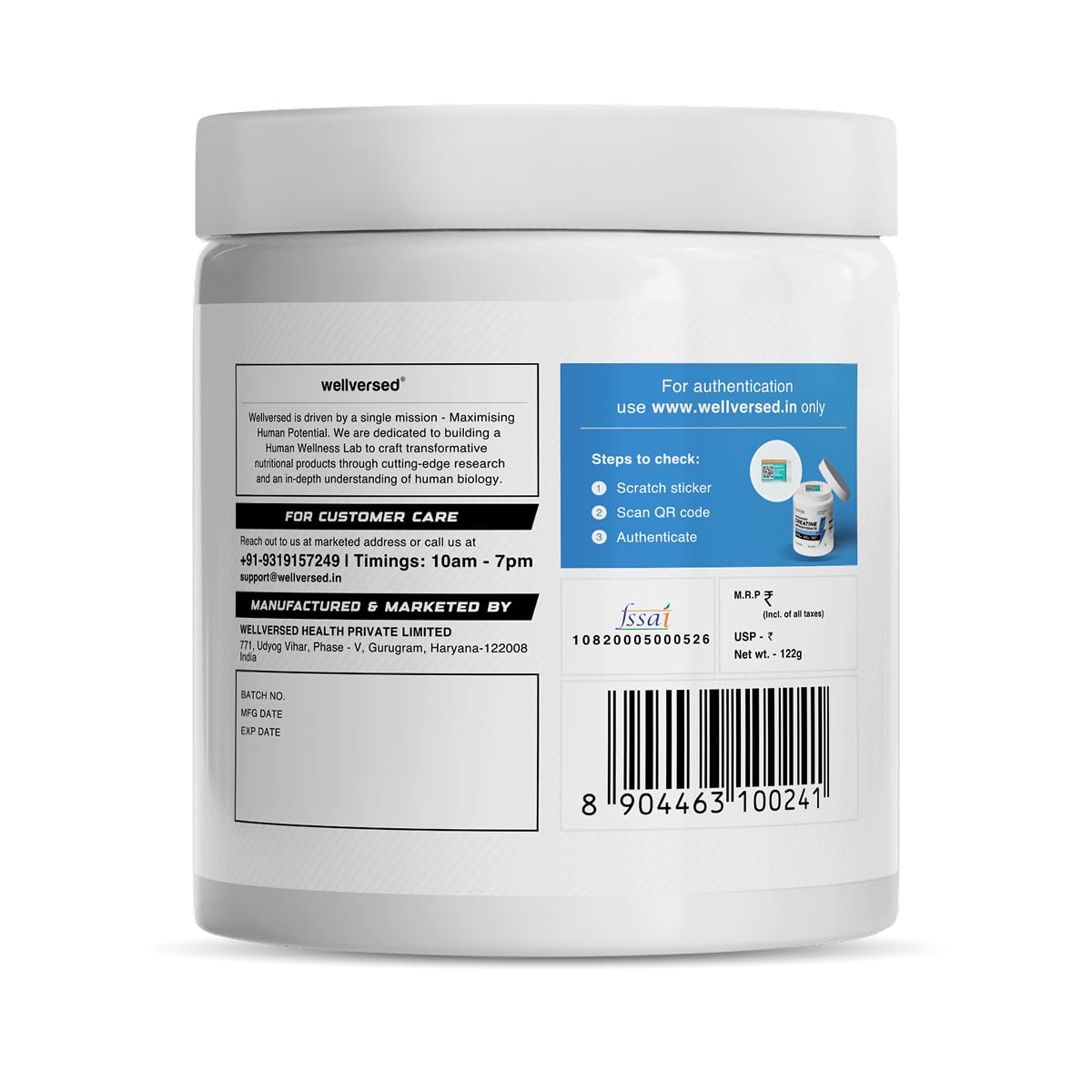 Wellcore - Pure Micronised Creatine Monohydrate Powder | Kiwi Kick | (122g, 33 servings) | Lab Tested For Fast Absorption & Recovery
