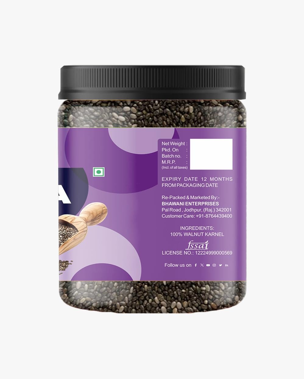Hunger 0 Premium Grade Chia Seeds, Raw Seeds for Eating, Rich in Fiber, Calcium, Protein & Omega 3, Healthy Superfood for Smoothies, Salads, Baking & Daily Diet Food