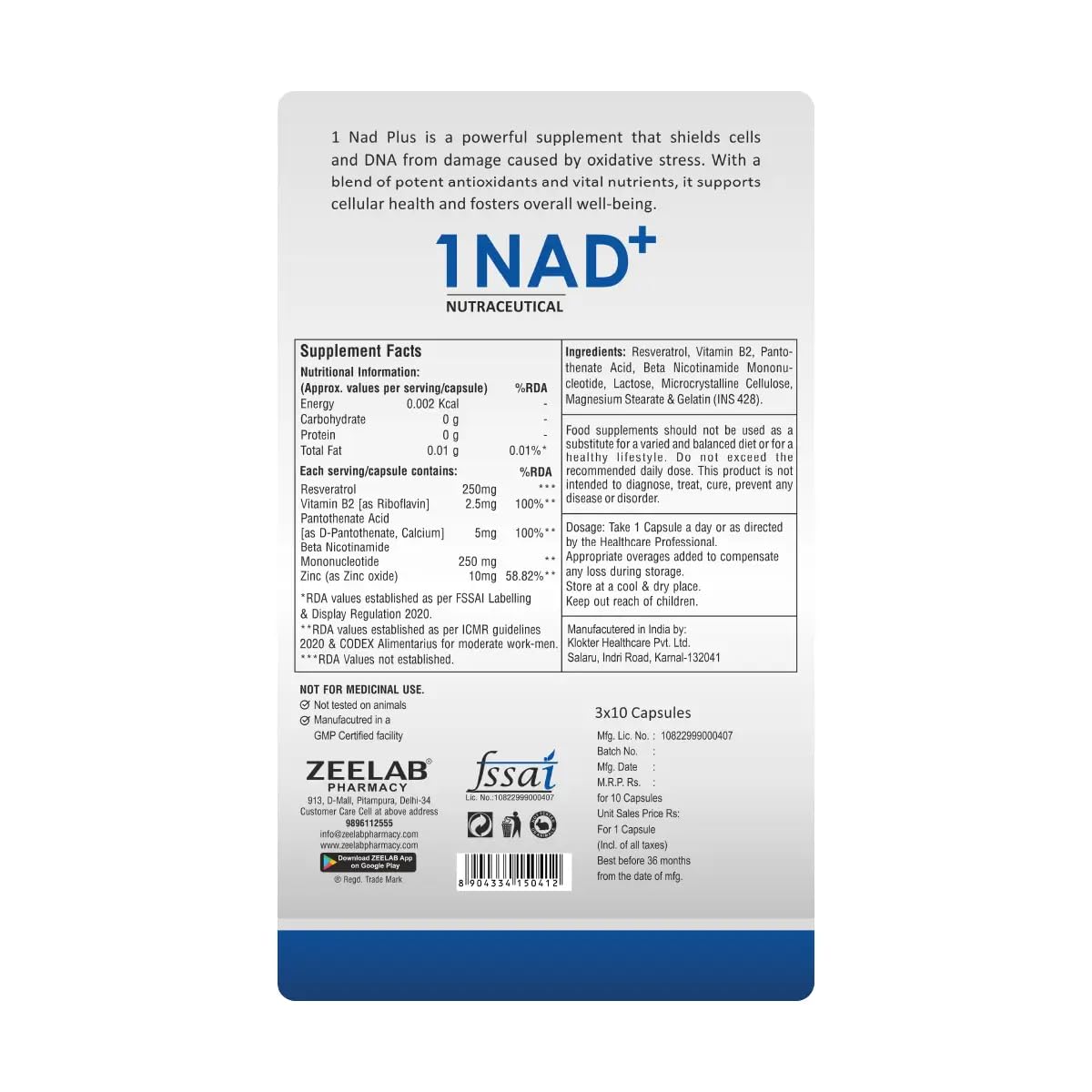 Supplement package with 'INAD' branding on a white background