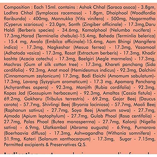 Baidyanath Asli Ayurved Meri Sakhi - Ayurvedic Tonic For Women - 450 Ml
