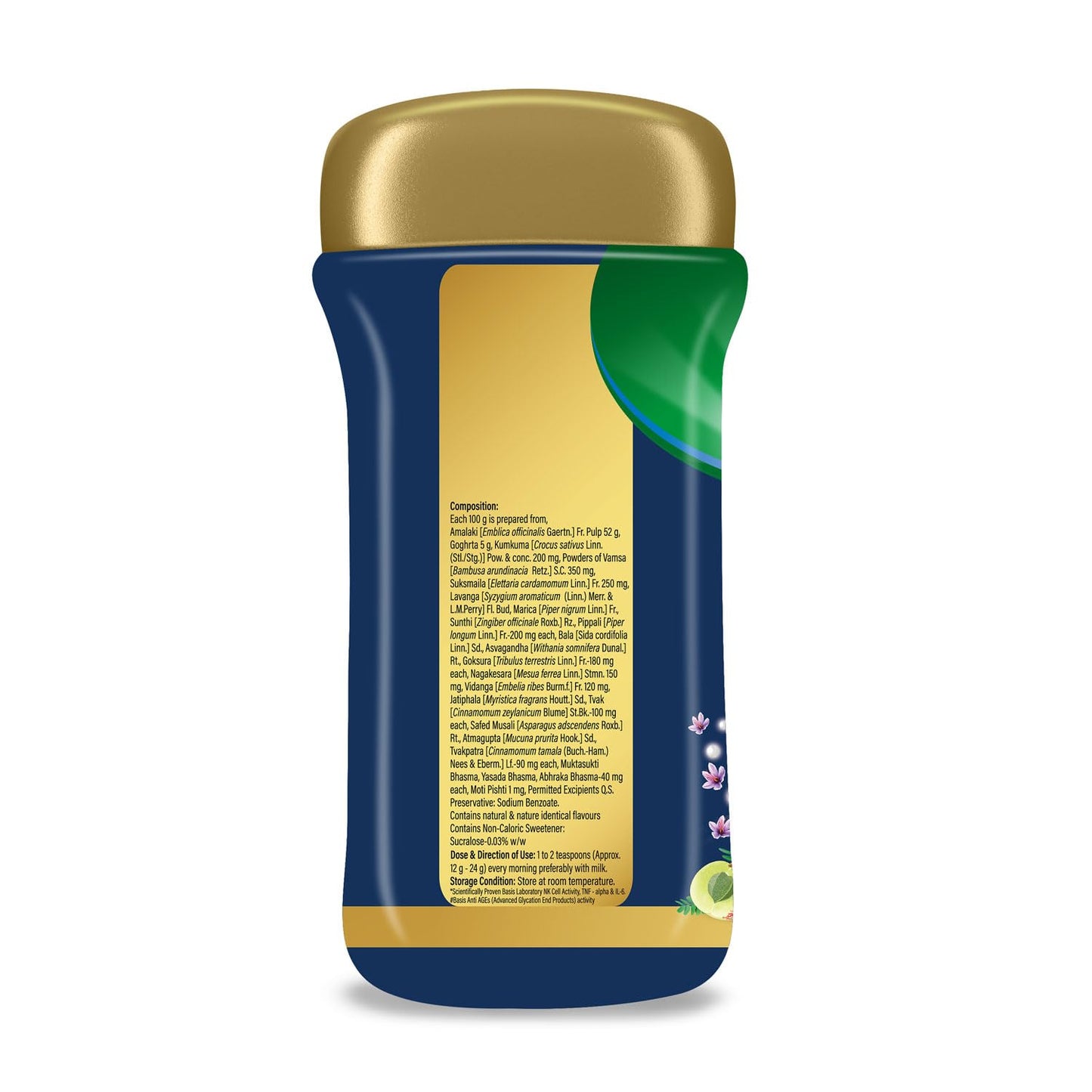 Zandu Dirghayuprash(450g) Anti AGEs Action* | Boosts Energy, Strength, Stamina | Helps Strengthens Bones & Joints | Goodness of Chyawanprash for 3X Immunity# | Helps Delay Skin Ageing | Scientifically Proven