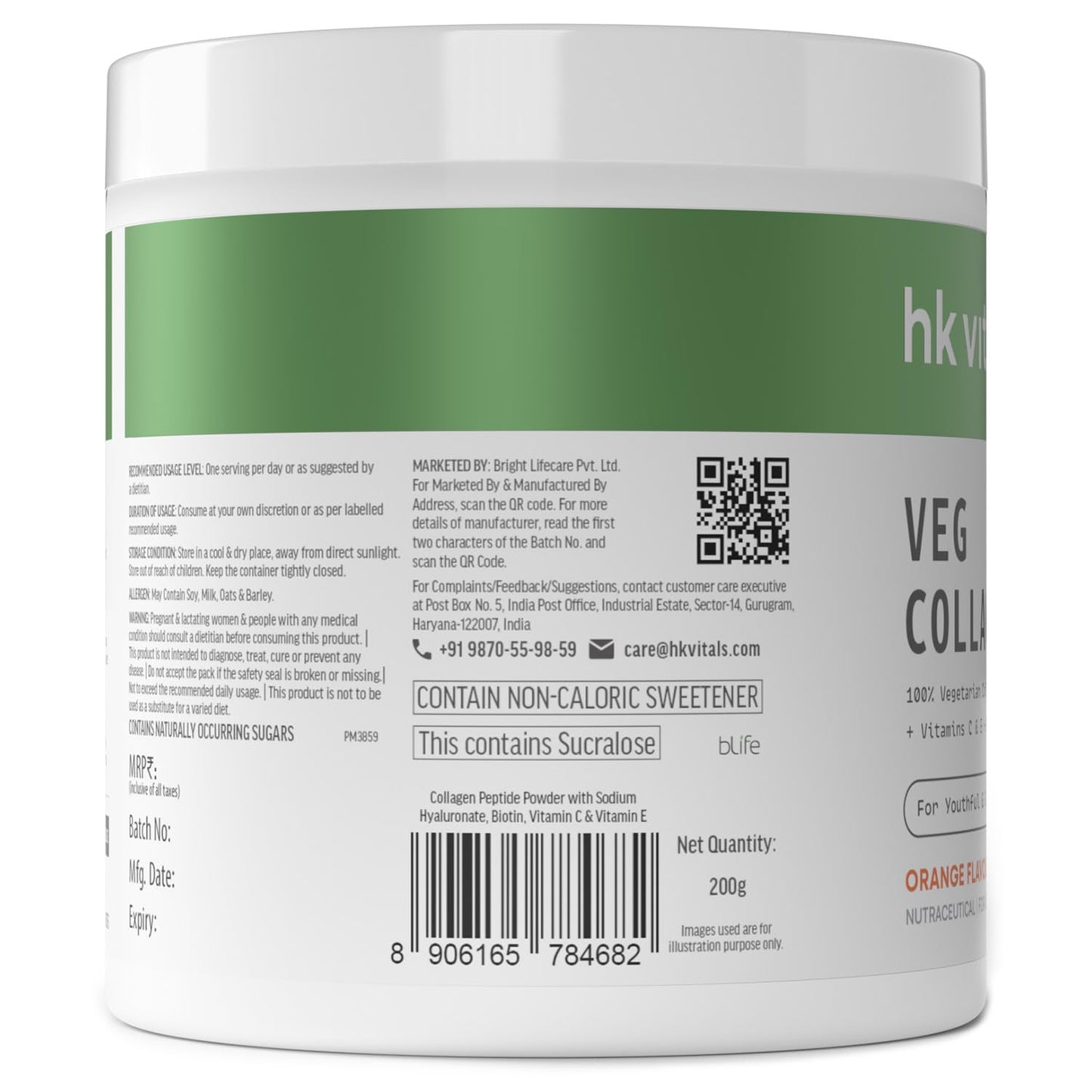HealthKart hk vitals Veg Collagen Supplement (Orange, 200g) | With Biotin, Vitamin C, E, Sodium Hyaluronate | For Healthy Skin, Hair & Nails