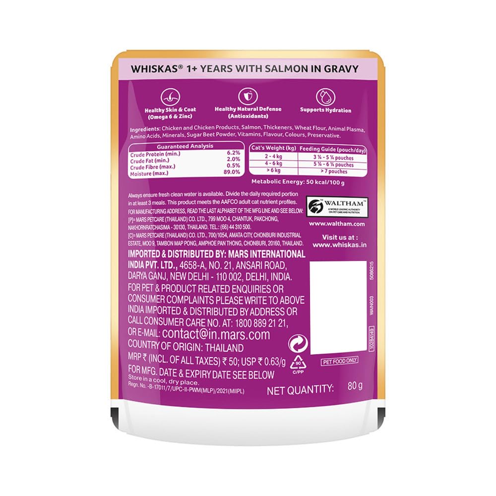 Whiskas Adult (1+ Years) Wet Cat Food, Salmon in Gravy, 80 g Hydrating Food Made With Real Fish, 100% Complete & Balanced Nutrition for Adult Cats