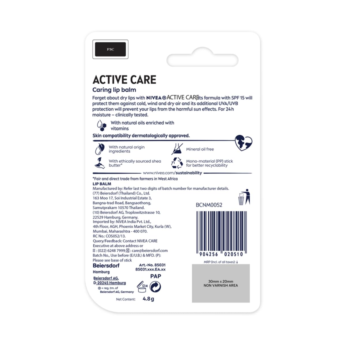 NIVEA MEN Active Care 4.8g Lip Balm|24 H Melt in Moisture Formula|Natural Oils|Nourished Lips,4.8 g (Pack of 1)