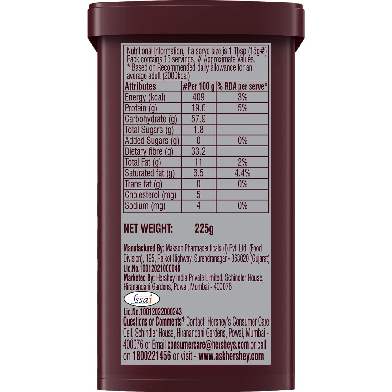 Hershey's Cocoa Powder, 225g