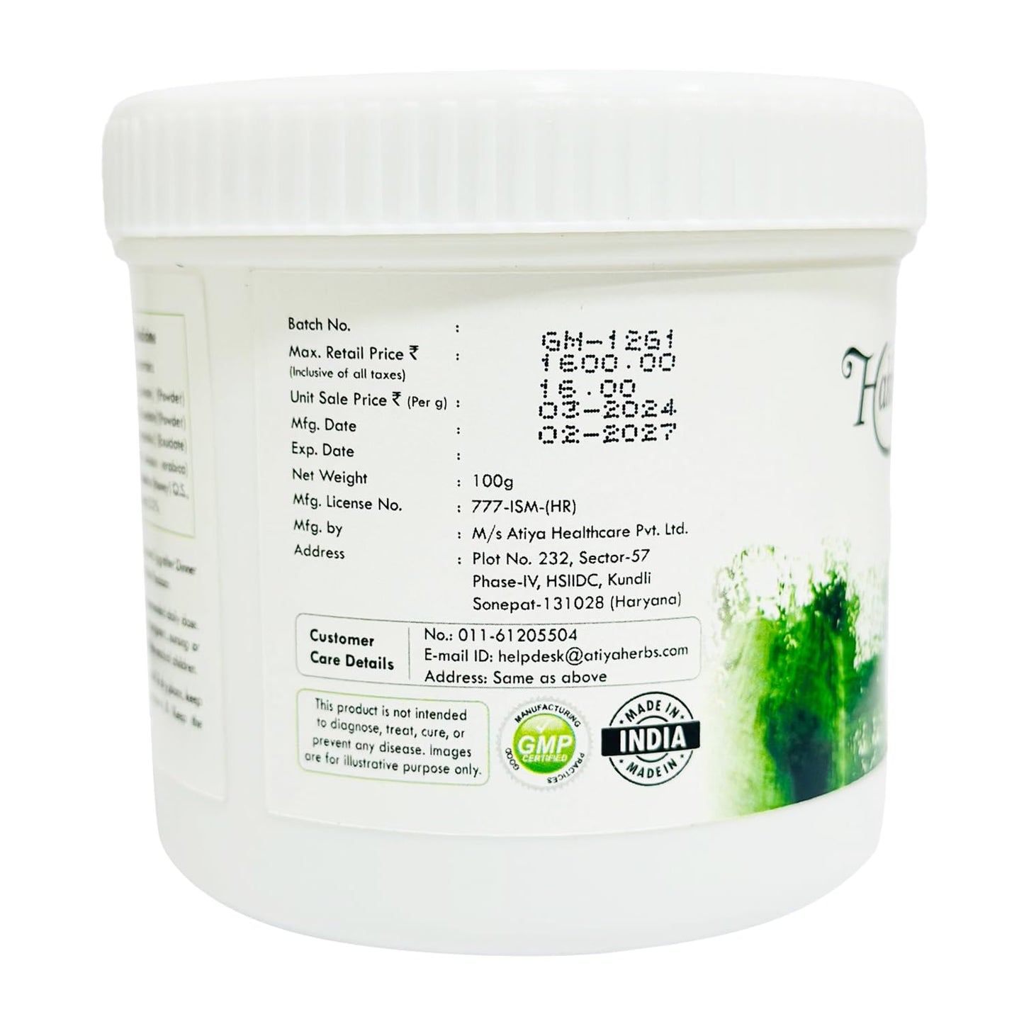 Zephivo Hakim Suleman's Gond Moringa