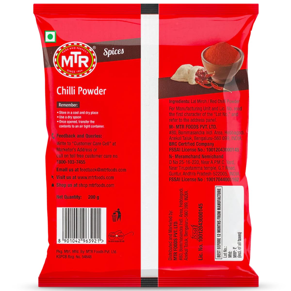 MTR Chilli Powder | Quality Red Chilli Powder | For all your Indian Meals | 200 Grams