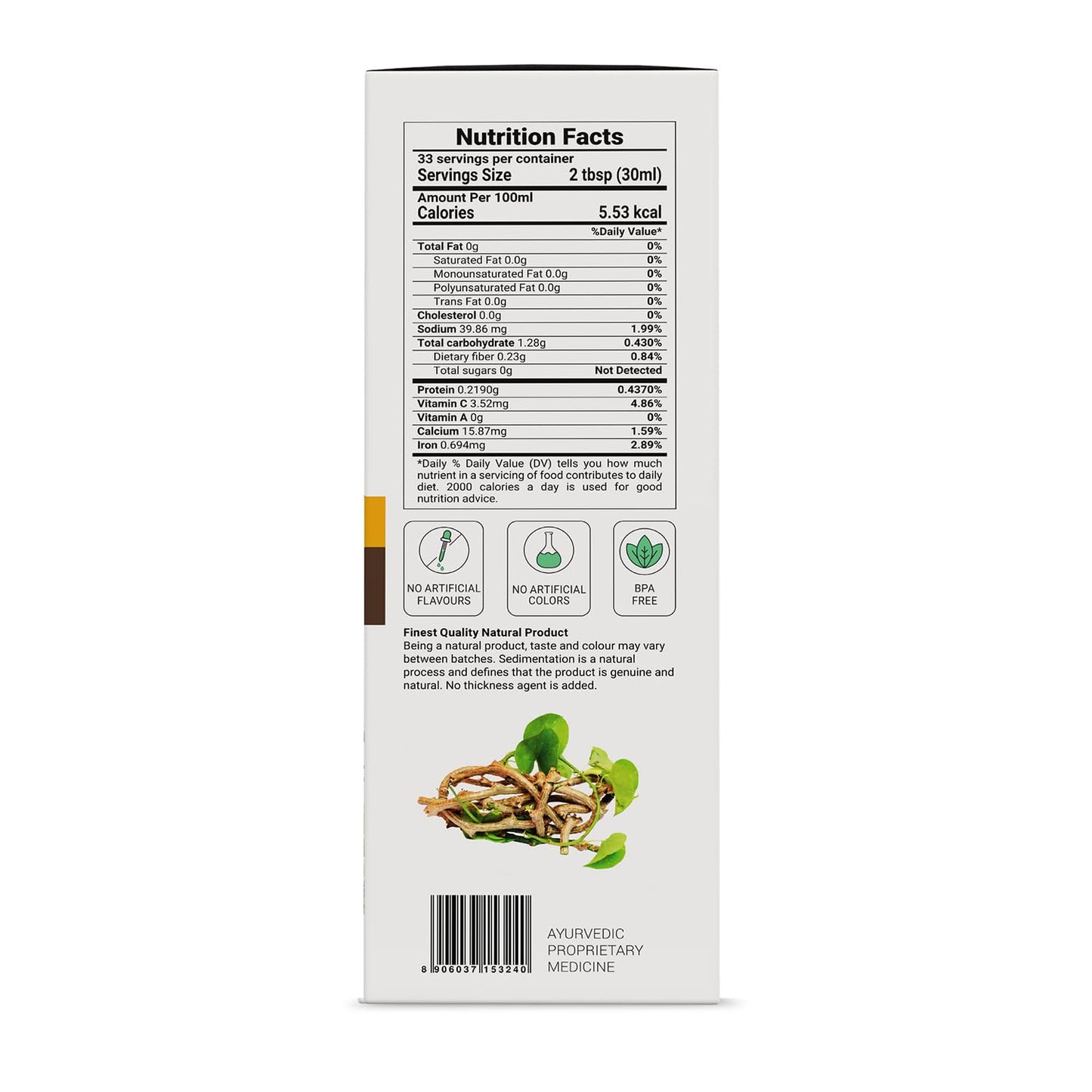 KRISHNA'S HERBAL & AYURVEDA Ayurvedic Detox Juice 1000 ml | Ayurvedic Detoxification | Perfect combination of giloy, karela, jamun & neem