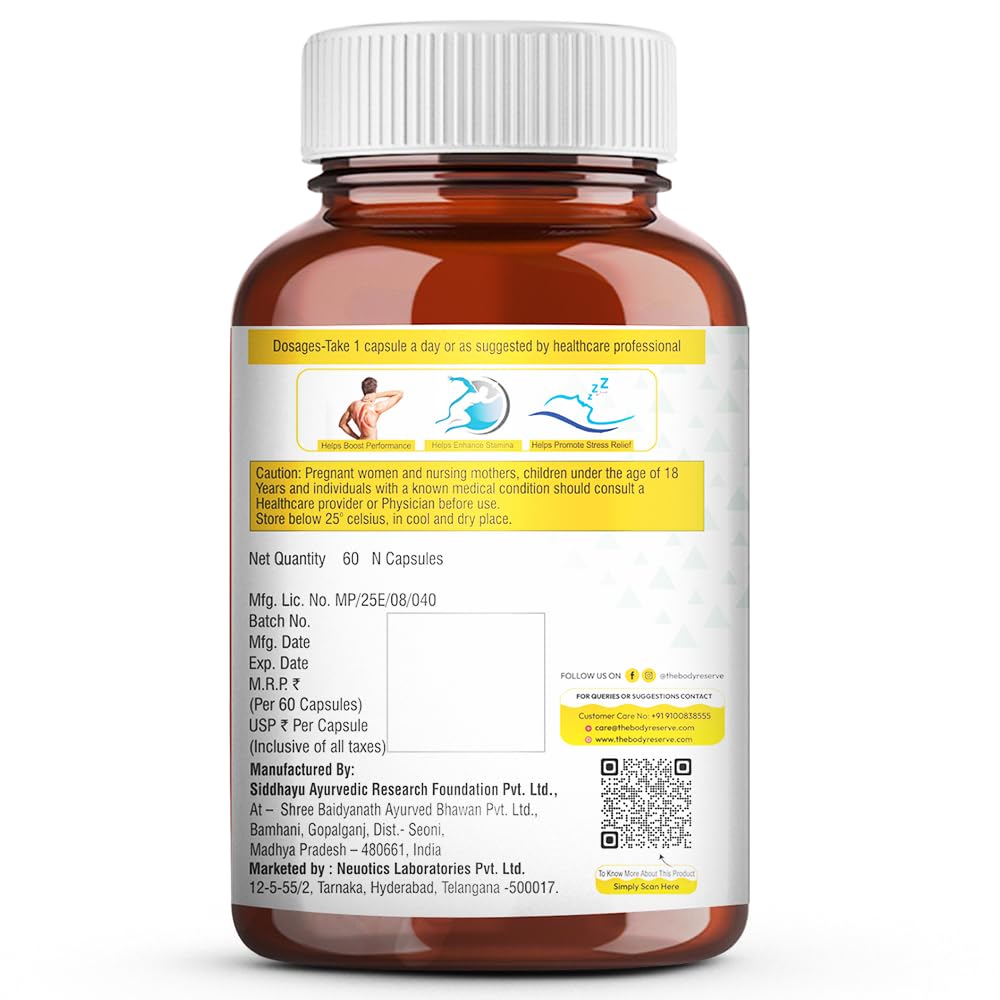 Brown supplement bottle with white label on a white background