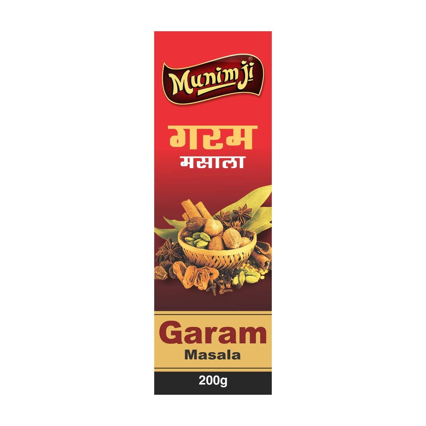 Pushp Brand Munimji Garam Masala Powder (200g)