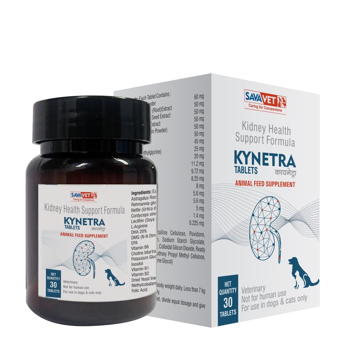 Savavet Kynetra for Dogs & Cats (30 Tablets)