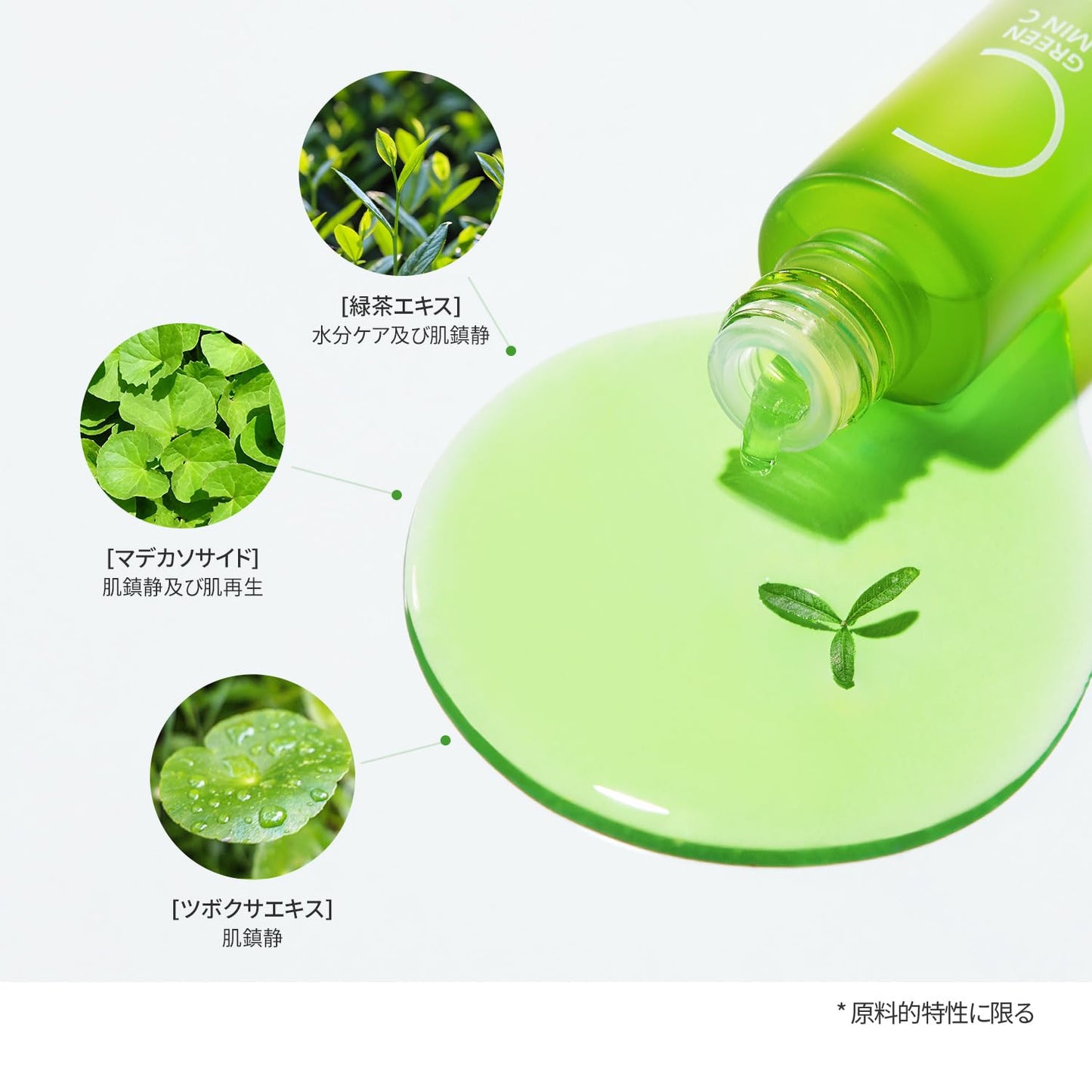 Ariul Green Vitamin C Toning Ampoule 15ml | Korean Vitamin C Face Serum for Brightening, Glow, Dark Spot Care & Uneven Skin Tone