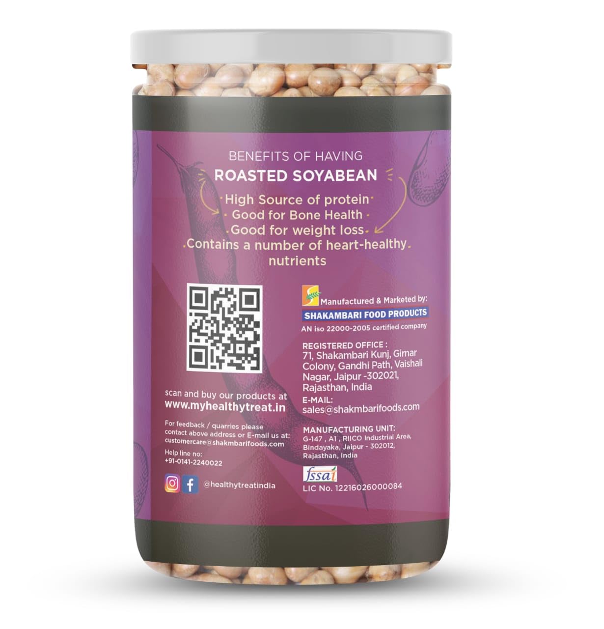 Healthy Treat Roasted Soyabean - Protein Rich 200 gm | Healthy Roasted Namkeen Snacks | Crunchy, Tasty & Delicious | Natural High Protein Snacks | Oil-Free, Non-fried Snack | Healthy Soya nuts