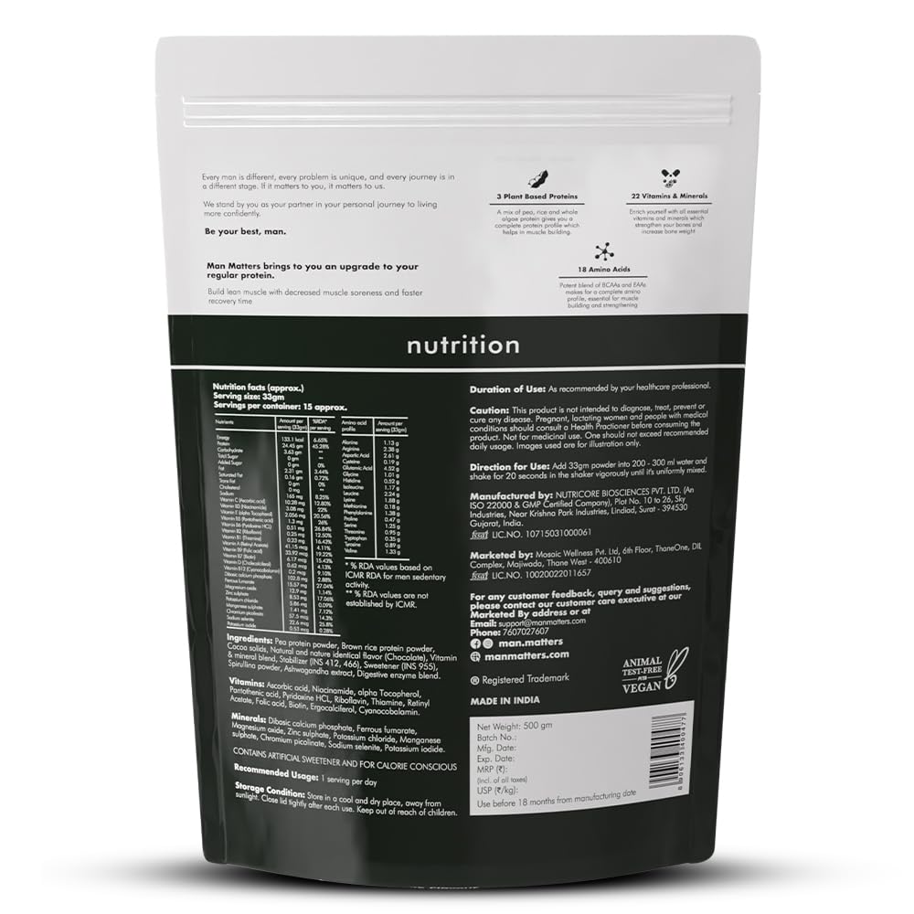 Man Matters VEGAIN Plant Protein Powder for Men | 100% Vegetarian | Made with Pea, Brown Rice, Moong Bean and Whole Algae | Gluten Free, Dairy Free & Soy Free | 500 grams