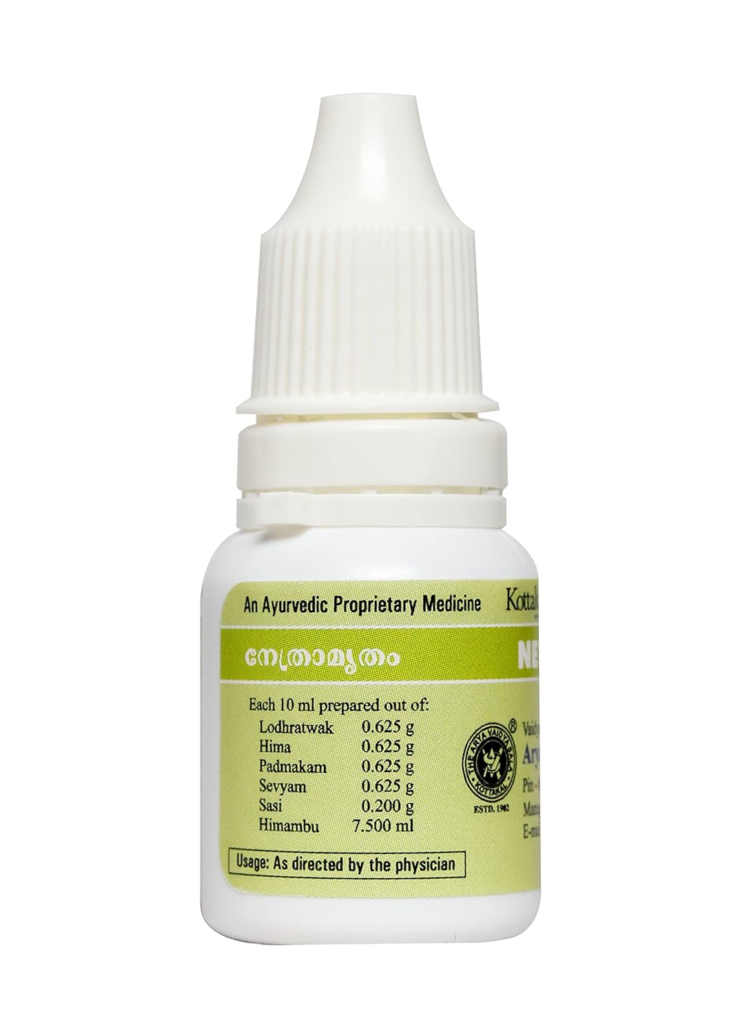 Kottakkal ayurveda® Netramritam - 10 ml, Liquid Eye Drops For Healthy Eyes, With Natural Ingredients