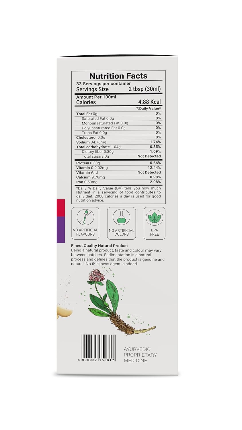 Krishna's BPSOLV Juice with 8 Herbs – Natural Support for Blood Pressure | Herbal Formula for Heart Health, Circulation & Overall Wellness - 1000 ml
