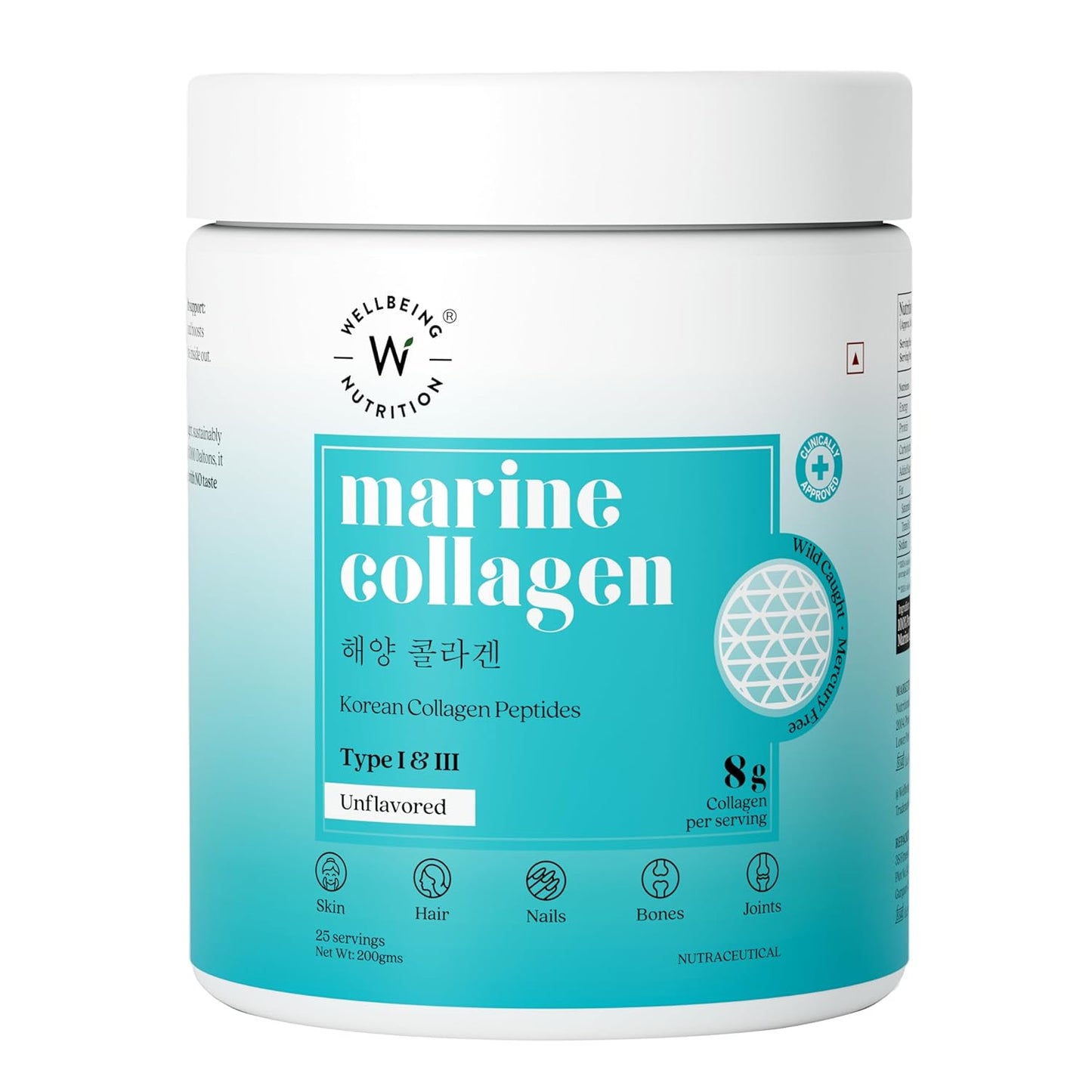 Zephivo Wellbeing Nutrition Pure Korean Marine Collagen Supplements for Women & Men, 200g | Hydrolyzed Collagen Powder and Amino Acids | Supports Healthy Skin, Hair, Nails, Bone & Joint | Unflavored