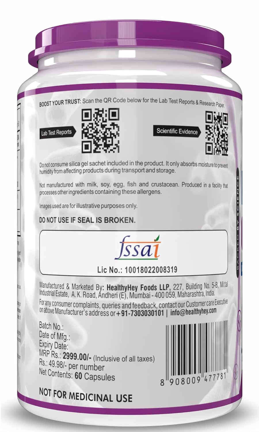 Supplement container with purple lid and label displaying QR codes, text, and a logo.