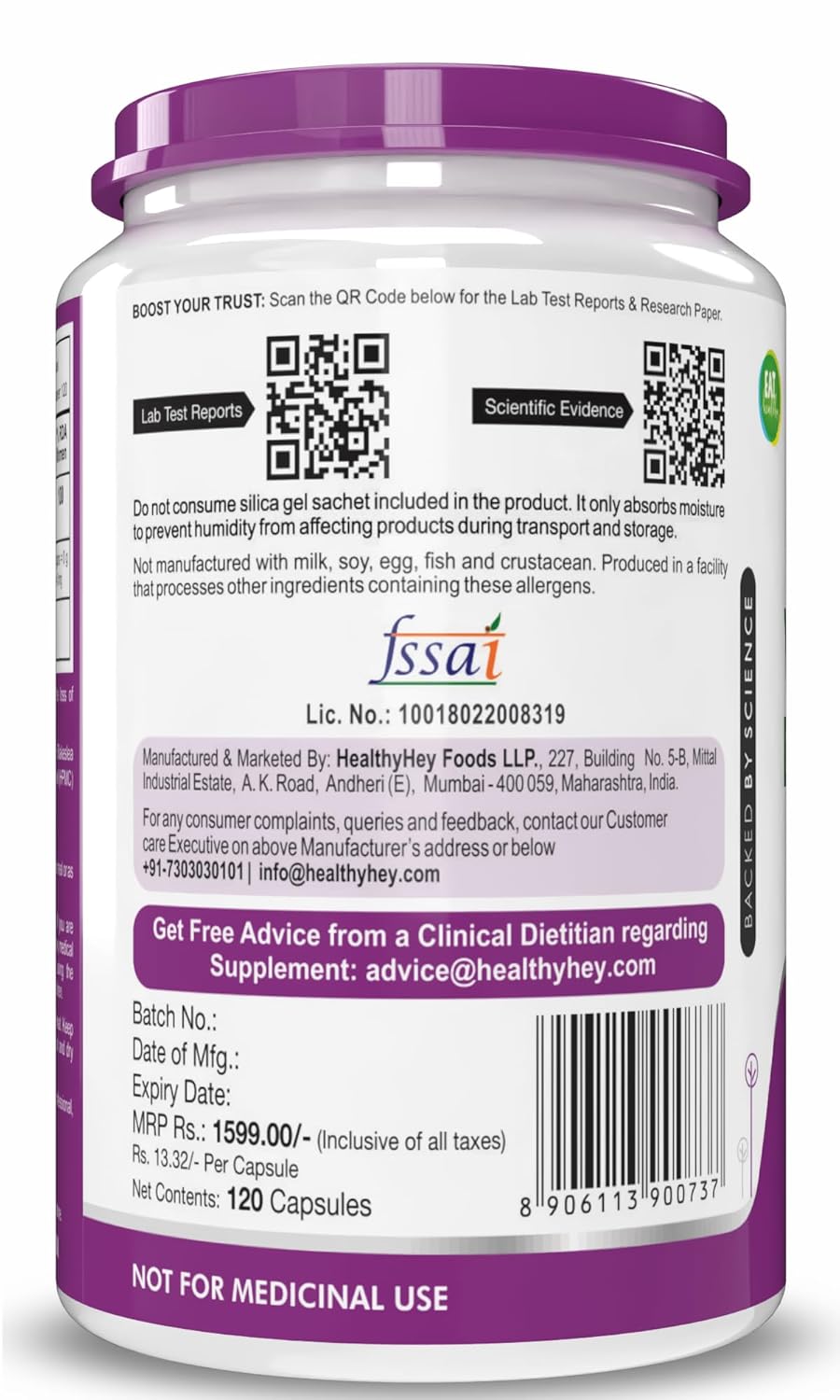 Supplement container with purple lid and label, featuring a QR code and text.