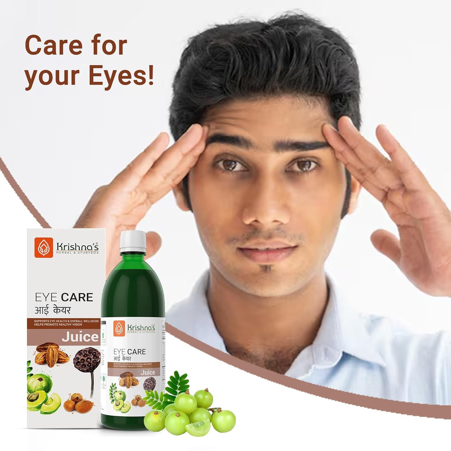 Krishna's Eye Care Juice, Supports Eye Health & Overall Wellness, No Artificial Colors or Flavors - 1000 ml (Pack of 1)