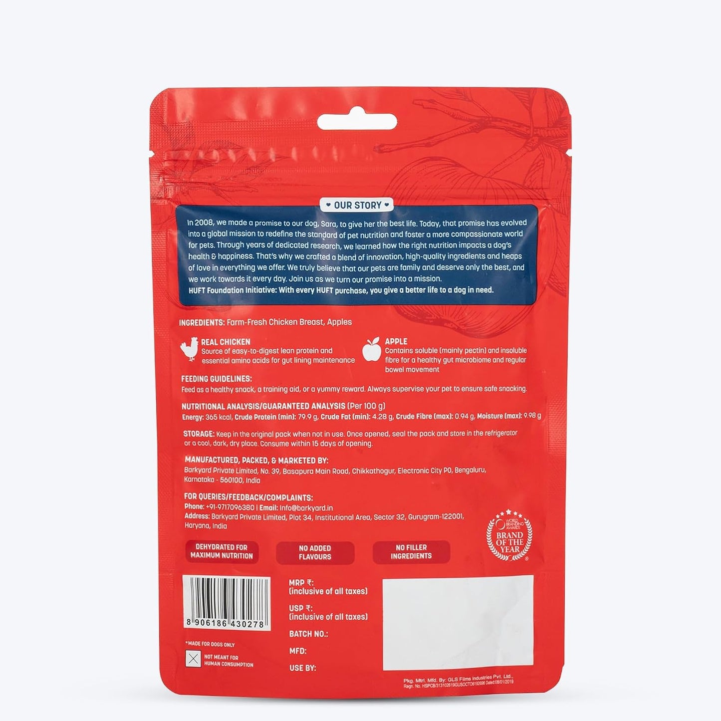 Sara's Chicken Jerky with Apple Dog Treats High-Protein - 70 gm | Tasty, Nutritious & Protein-Rich Dog Snack | Suitable for Puppies, Adults & Senior Dogs