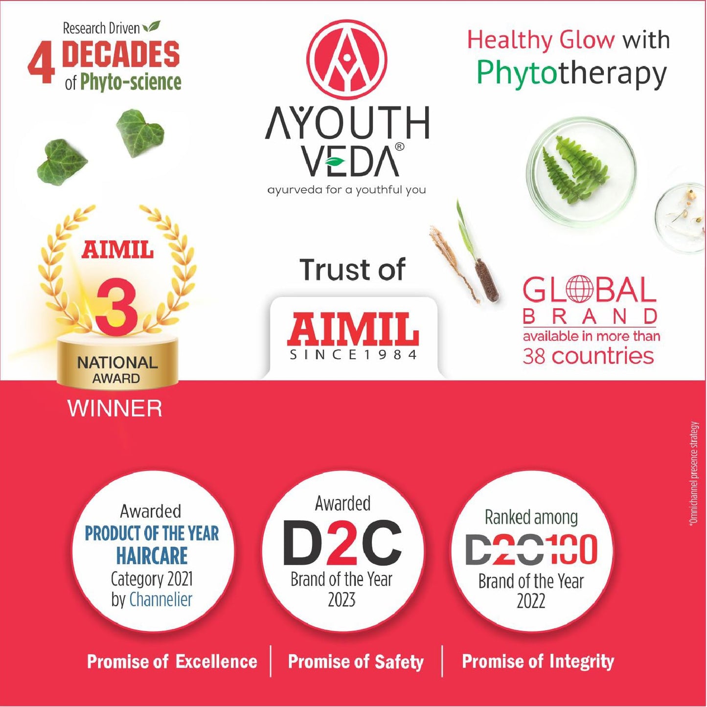 Ayouthveda Brahmi Powder (Bacopa monnieri) 200g