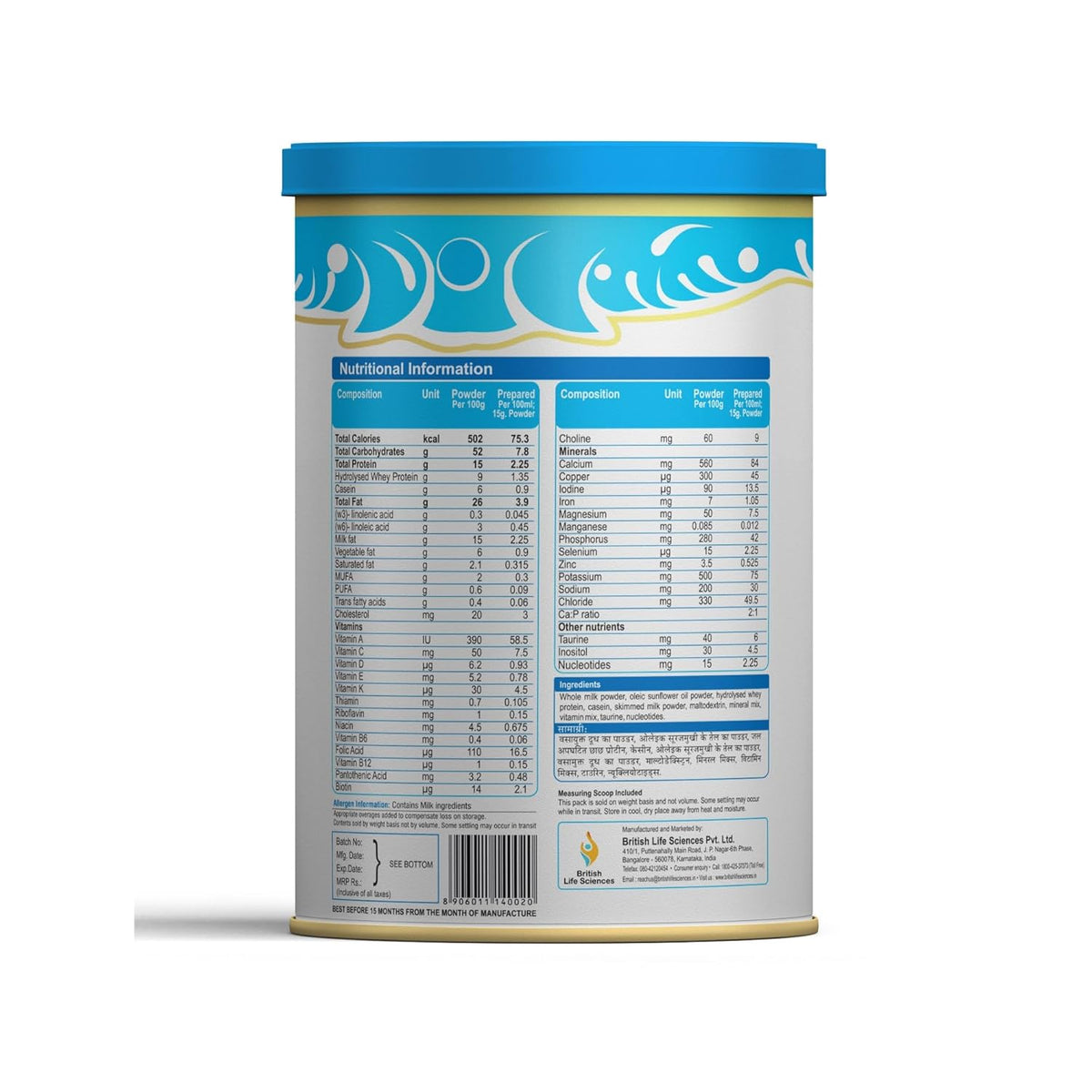 Nutritional information label on a container with a blue lid