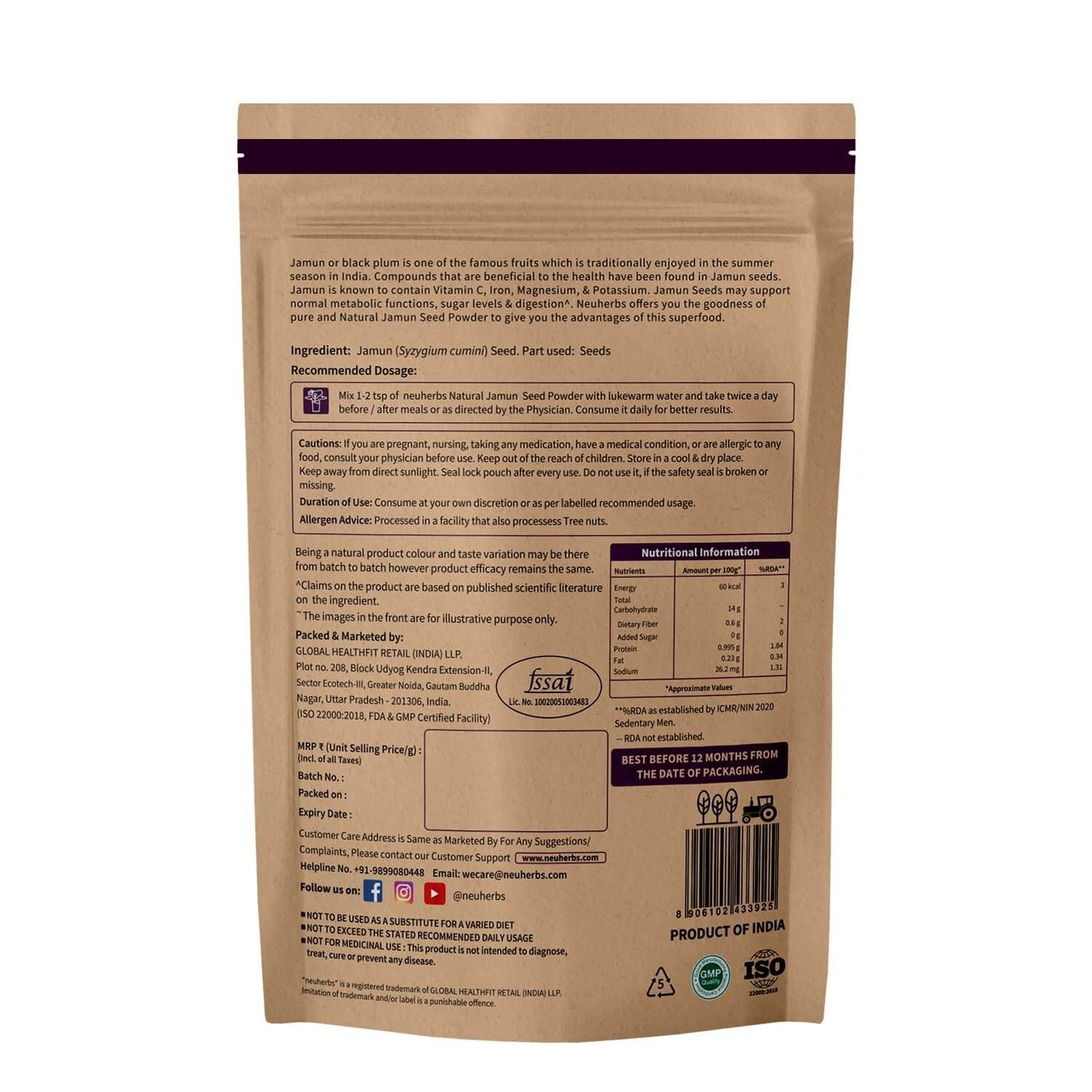 Neuherbs Natural Jamun Seed Powder - 200g For Diabetes | Supports Healthy Digestion & Sugar Levels | Rich in Vitamin C, Iron, Magnesium & Fiber