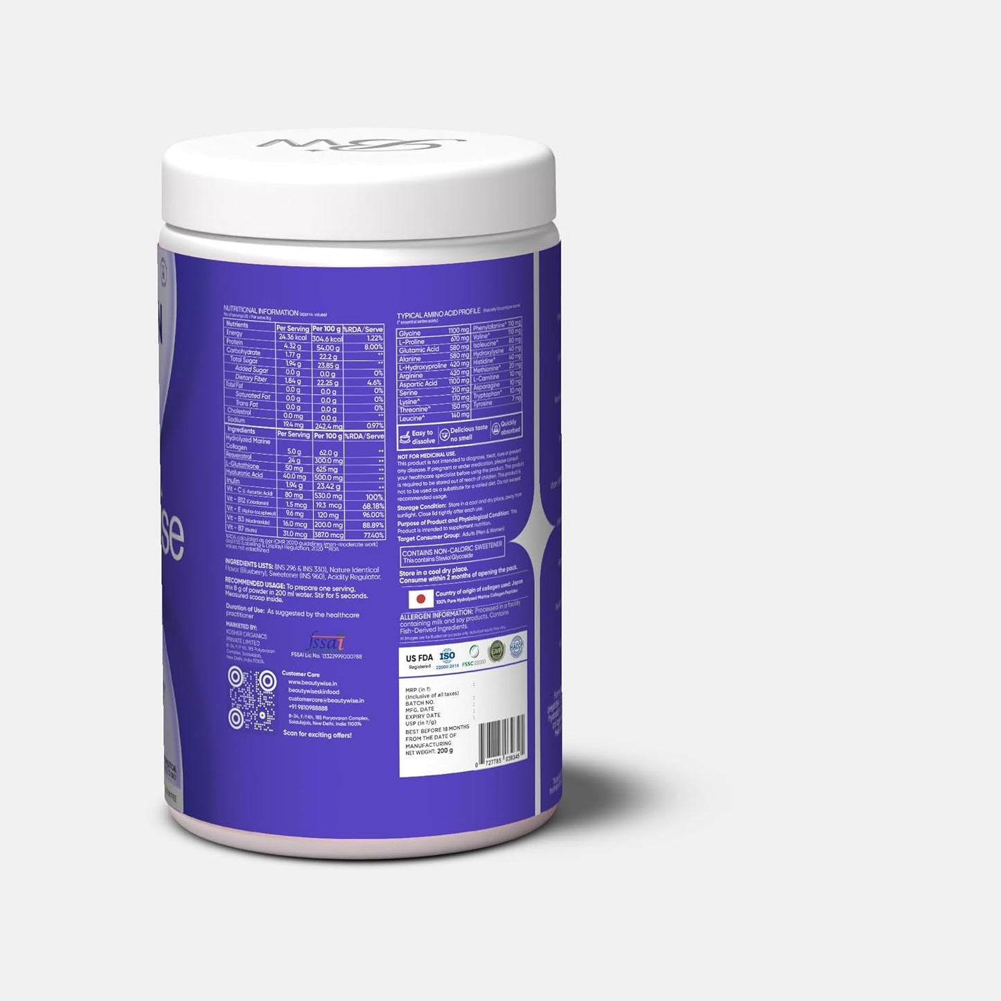 Supplement container with a purple label on a white background
