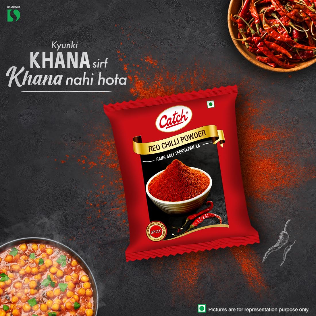 Catch Red Chilli Powder, 500g