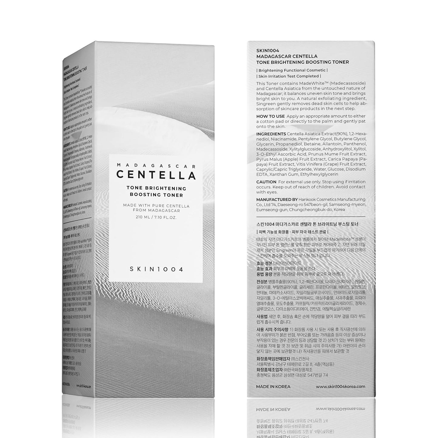 SKIN1004 Centella Tone Brightening Boosting Toner | Mild Exfoliating Toner with Niacinamide & Madecassoside for Sensitive Skin, 210ml
