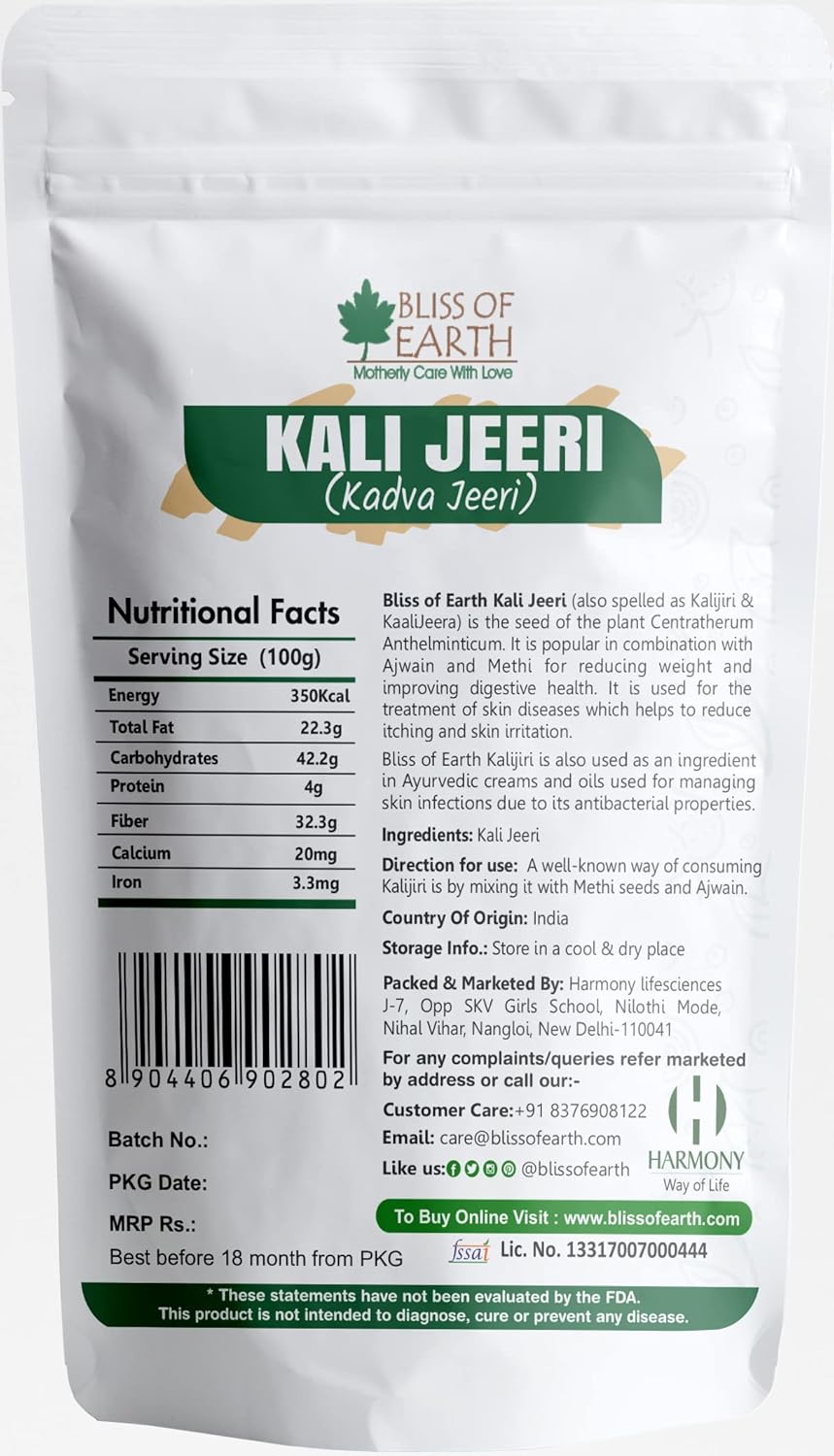 Bliss of Earth 100gm Kali Jeeri, Bitter Cumin, Kadwa Jeera, Black Cumin Fresh & Organic Good for Health