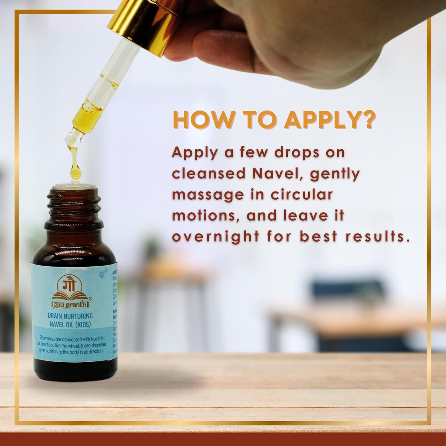 GauGranth Brain Development Navel Oil - 15ML (Pack Of 1) | Brain Nurturing | Brain Memory Booster Belly Button Oil for Kids | Ayurvedic & Natural Memory Enhancer | Improves Focus, Learning Ability