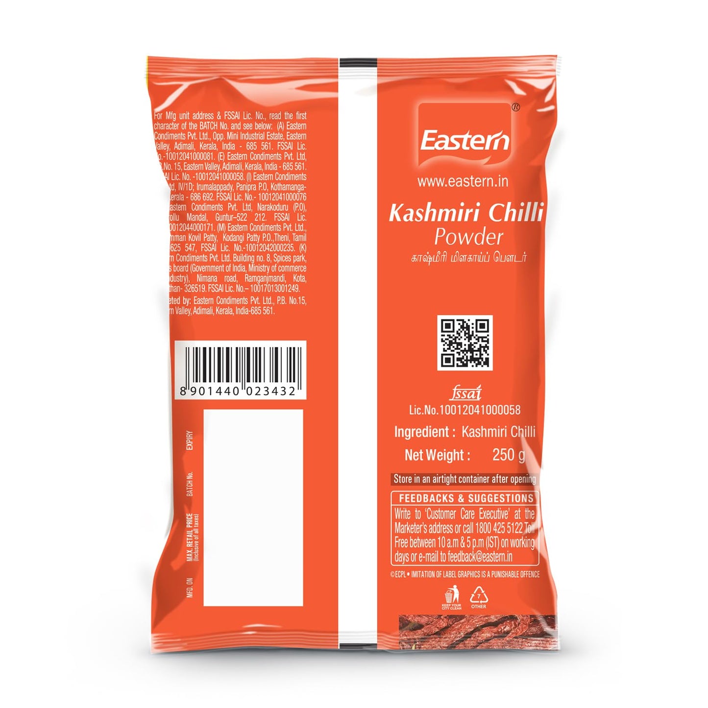 Eastern Kashmiri Red Chilli/Chilly Powder | Kashmiri Lal Mirchi Powder | 250 Grams | No Added Preservatives & Colours
