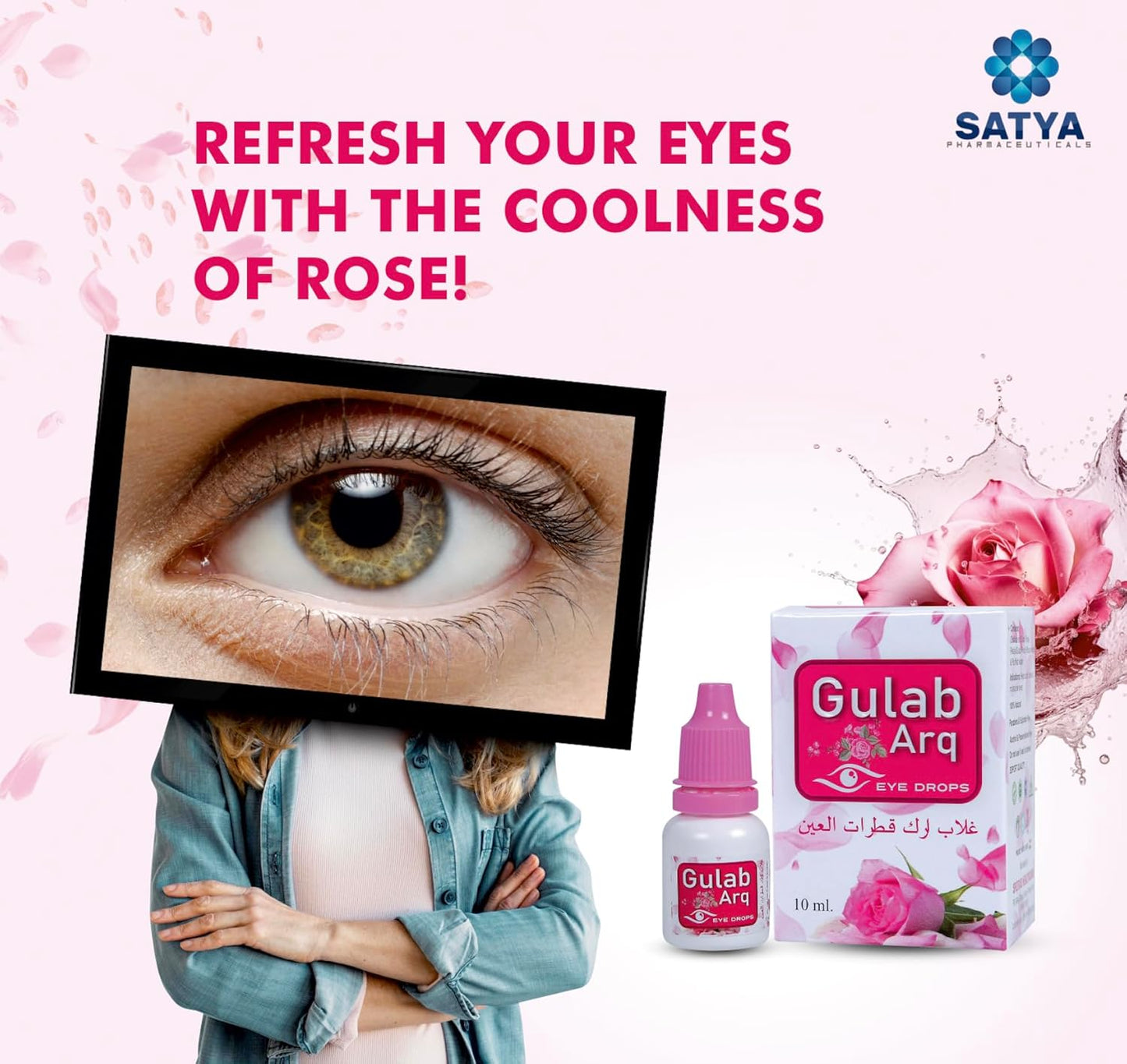 Gulab Ark Eye Drops | 100% Natural | Cools and Moisturizes Eyes | Pack of 1-10 ml