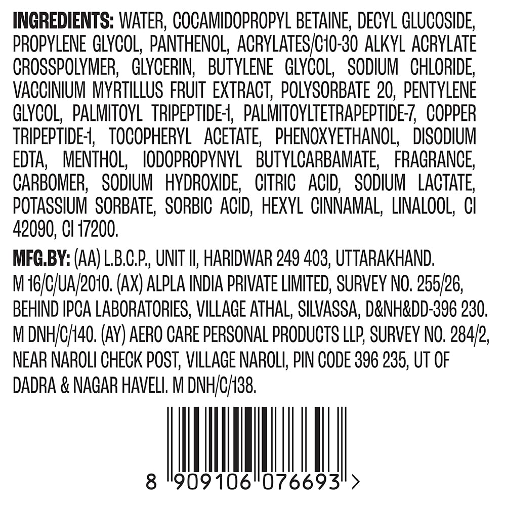 LAKME Blush & Glow, Blueberry + Peptide Gentle Jelly Facewash, 150g, for Fresh and Hydrated Skin, with Blueberry Extract & Blue Peptide, Removes Dirt & Impurities, for Dry & Dehydrated Skin