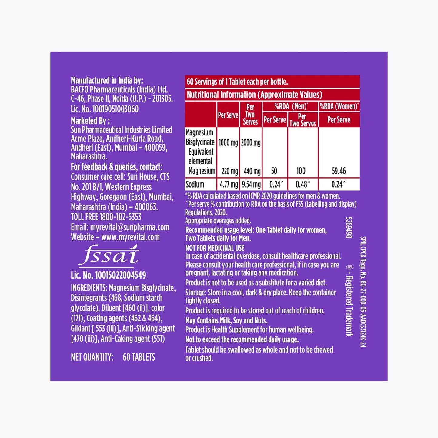 Revital Magnesium Bisglycinate | Chelated |100% RDA | 440mg Elemental Magnesium| 13% Higher Absorption| Scientifically crafted for both men & women | 2.5X Higher Bioavailability | Muscle Recovery & Stress Relief | Restful Sleep Support | 60 Tablets