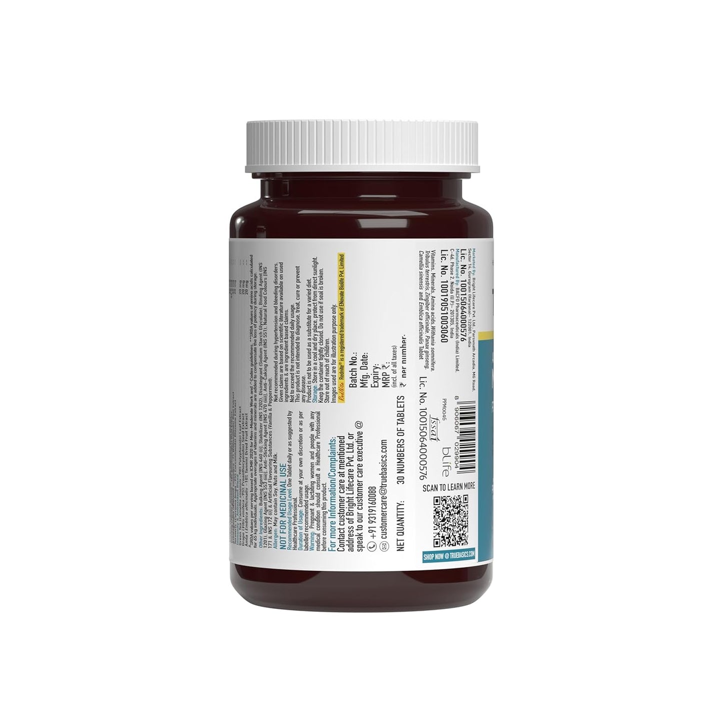 Brown supplement bottle with white label on a white background