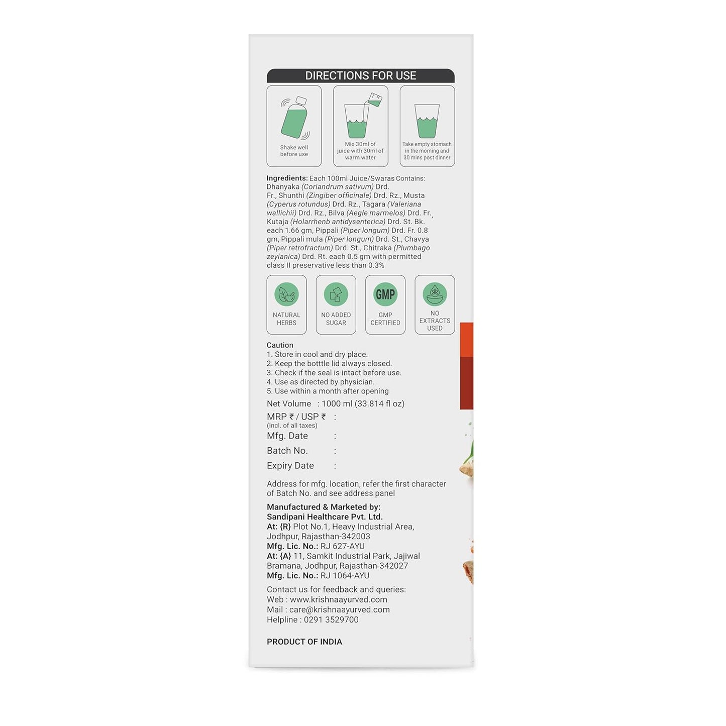 Krishna’s Bovisolv Juice 1000 ml | IBS-Friendly | Digestive Wellness Drink | Ayurvedic Liquid for Sensitive Gut Lifestyle
