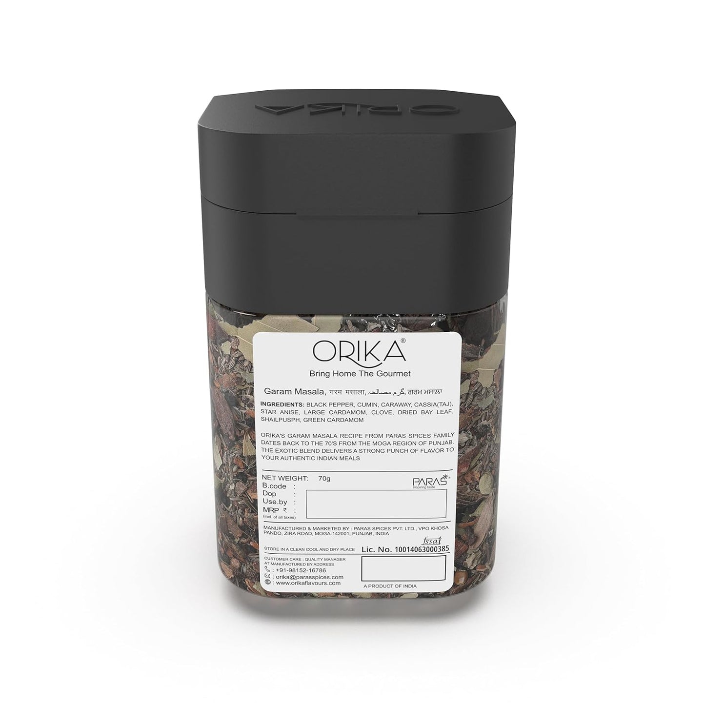 Orika Garam Masala Whole 70g