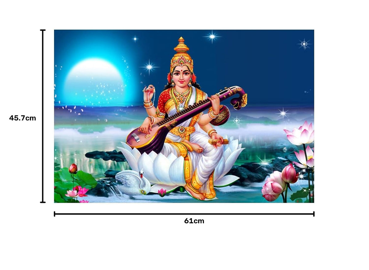 Krishna Arjun Rathe Vinyl Wall Poster | Shri Krishna and Arjun on Rath Poster Sparkle Coated Self Adhesive (Without Frame) (18 x 24 inch)
