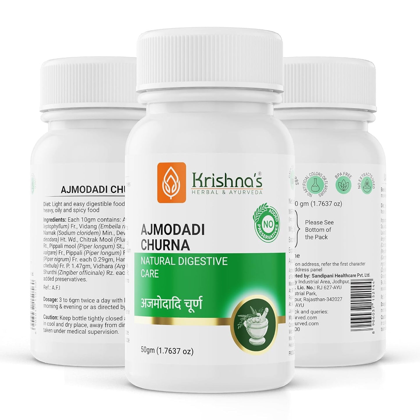 Krishna's Ajmodadi Churna, Ayurvedic Herbal Powder for Digestive Health, Non-GMO, Gluten-Free - (50 g) Pack of 1