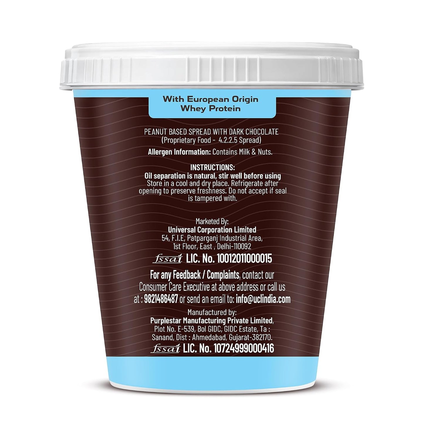 DiSano High Protein Dark Chocolate Peanut Butter with Whey Protein, Crunchy | 30g Protein. Gluten Free, Post & Pre Workout snack