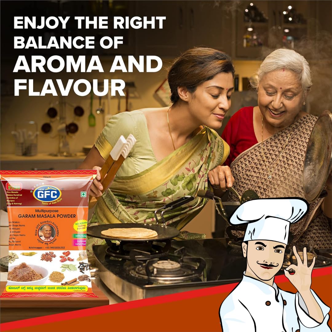 GFC Cardamom, Garam Masala Powder, 1Kg