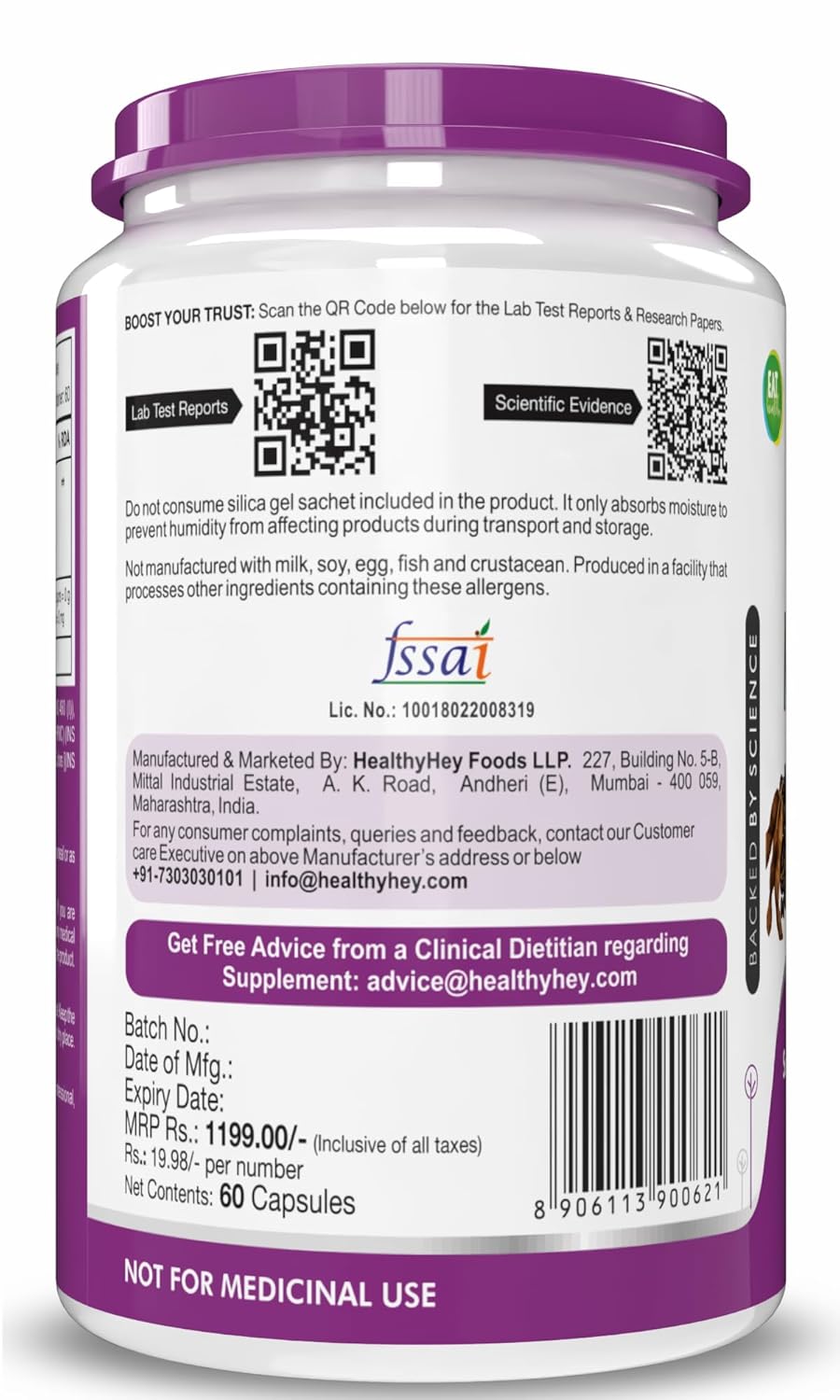 Supplement container with purple lid and label, showing text and a QR code.